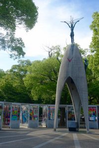 Memorial des enfants - Hiroshima