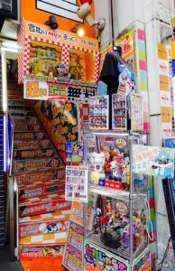 Akihabara - quartier des Manga - Japon