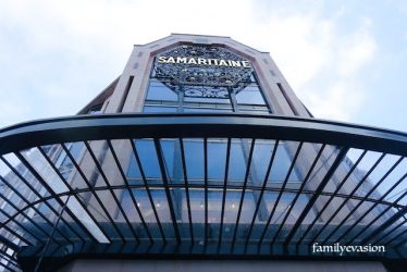 Samaritaine Porte entree