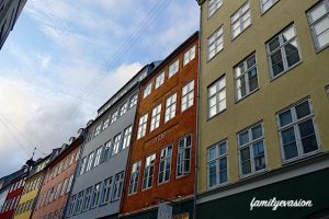Maisons 1732 Copenhague